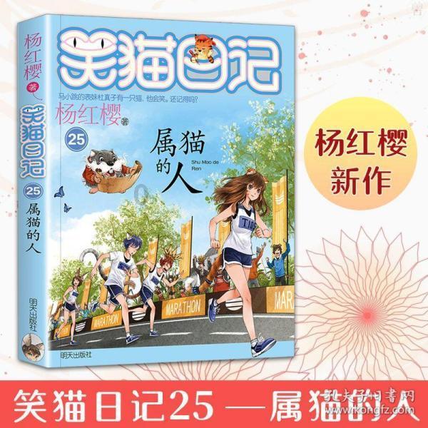 消逝的光芒：信徒