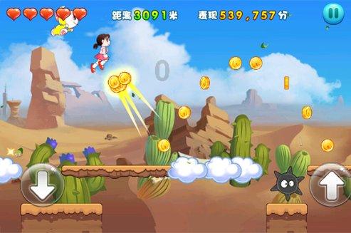 微众银行：肩负中国数字银行新使命