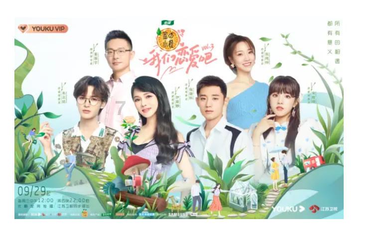 三小只僵尸的游戏时间3