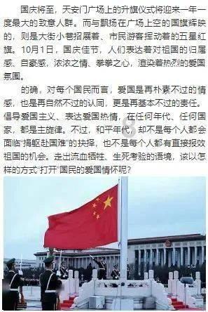 猫头鹰男孩