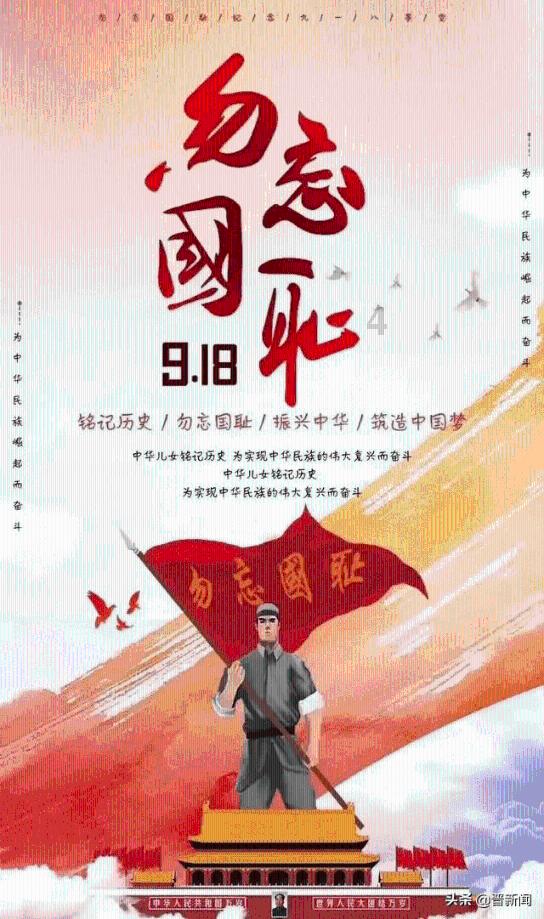 消除六边形