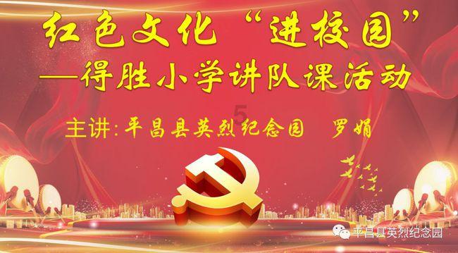 中年男逃脱