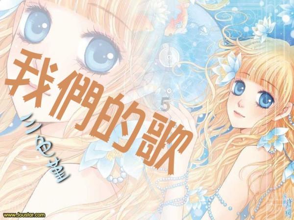 阿森纳本赛季10次头球破门&通过角球打进9球，均为英超最多