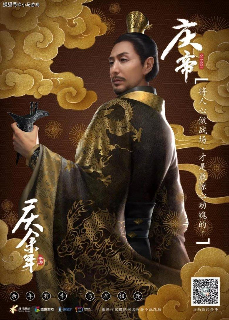 画线接蓝色球