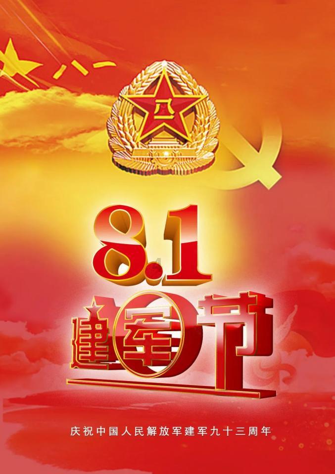 请出示文件