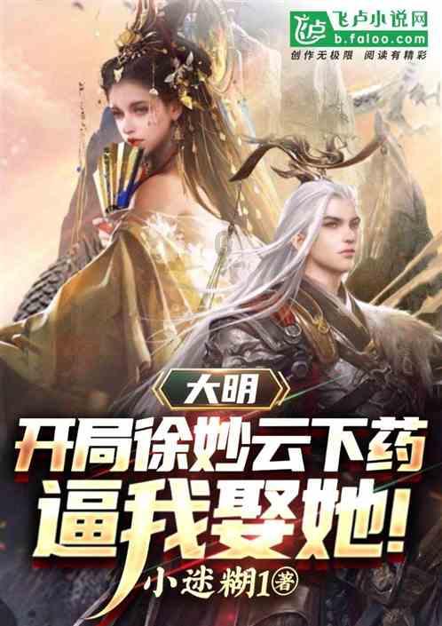 寻找战宝船