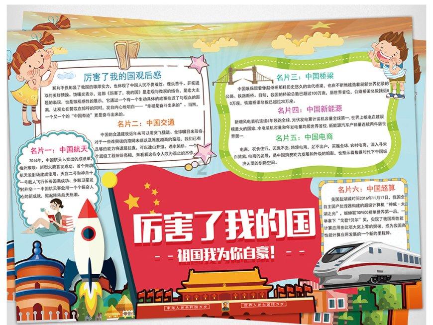 华为P70系列:已测试麒麟9010处理器!