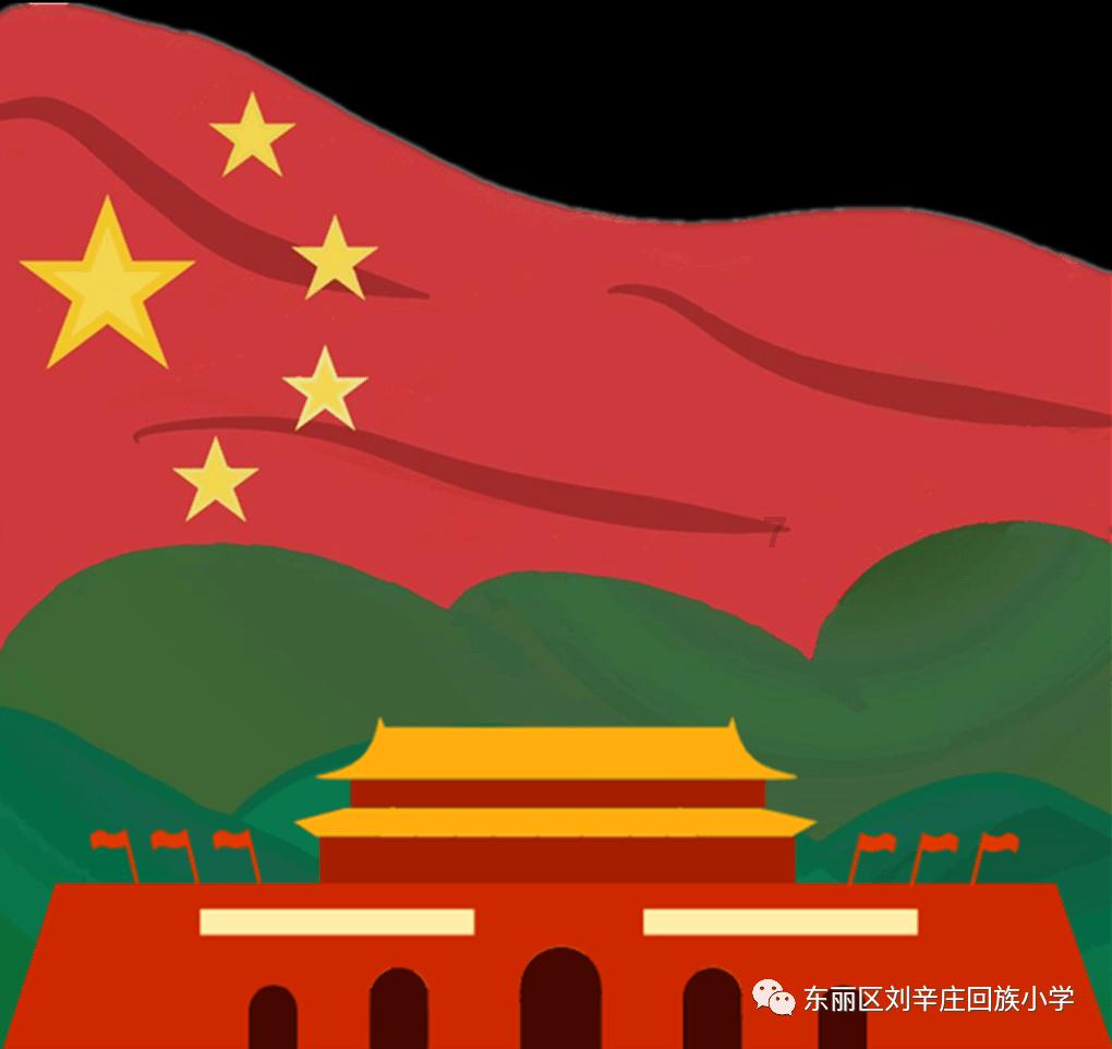 家入歹徒指什么生肖