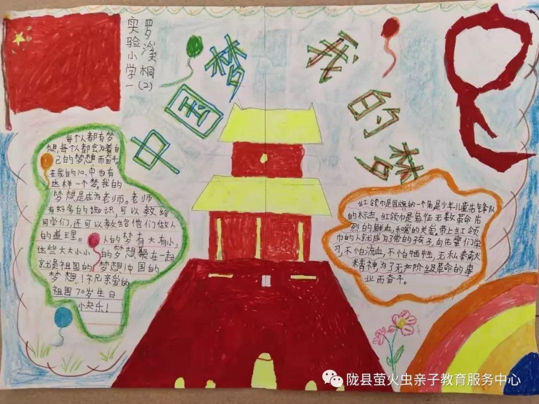 宁扬城际仙林湖站、栖霞站,新进展!