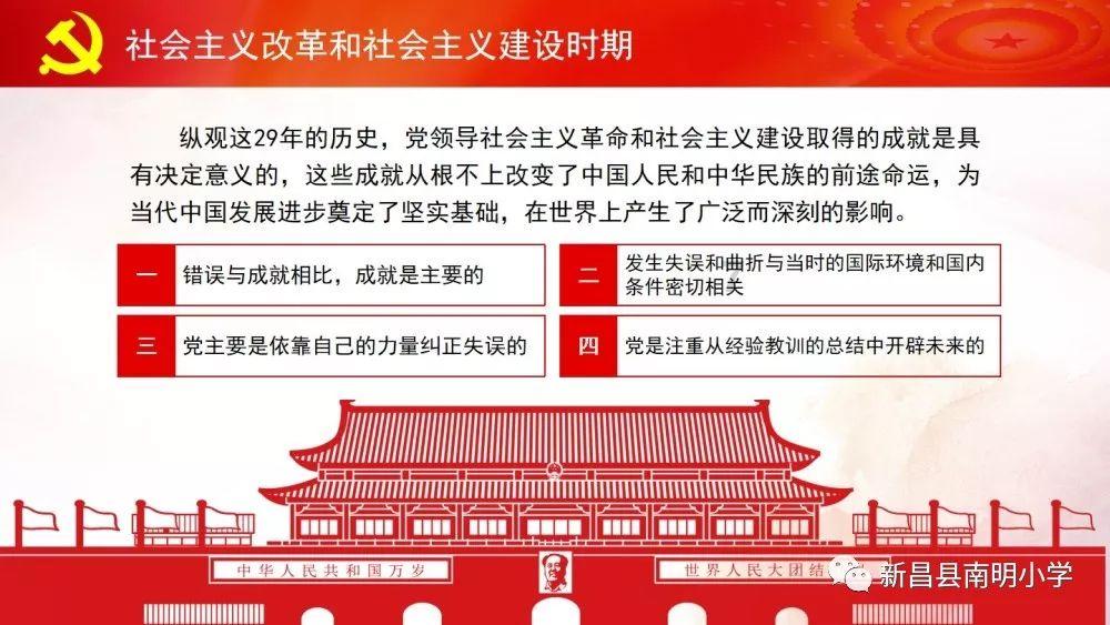 小萌妹的甜美装扮