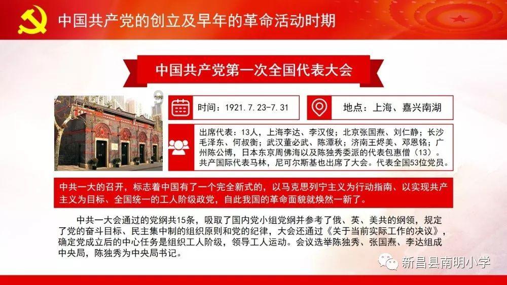哪种男人是你的坚强后盾