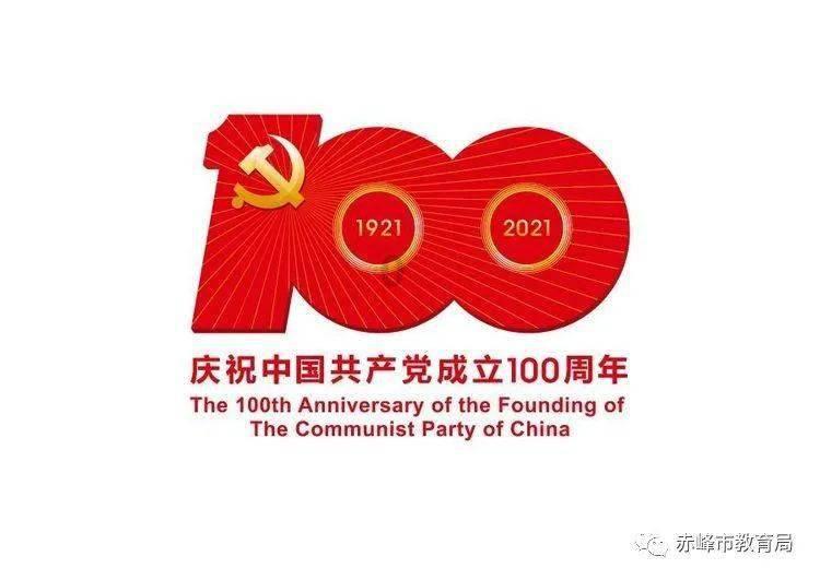 探索你在世界杯比赛中见过哪些令人“喷饭”的犯规?——知识星球平台