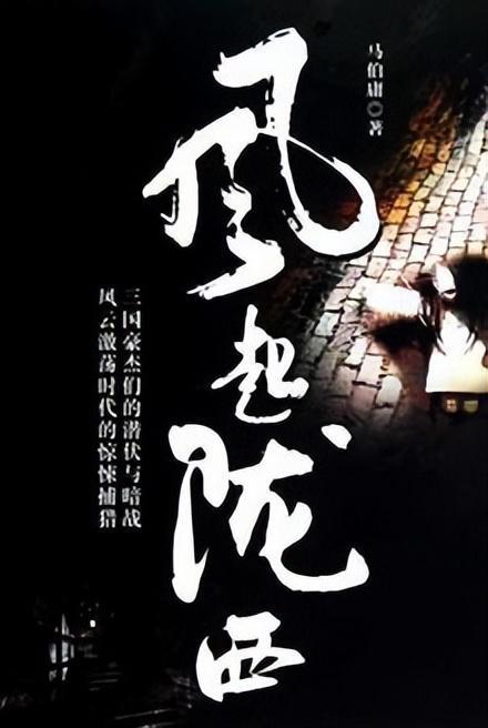 创历史新高！2023年内蒙古外贸增速居全国第三